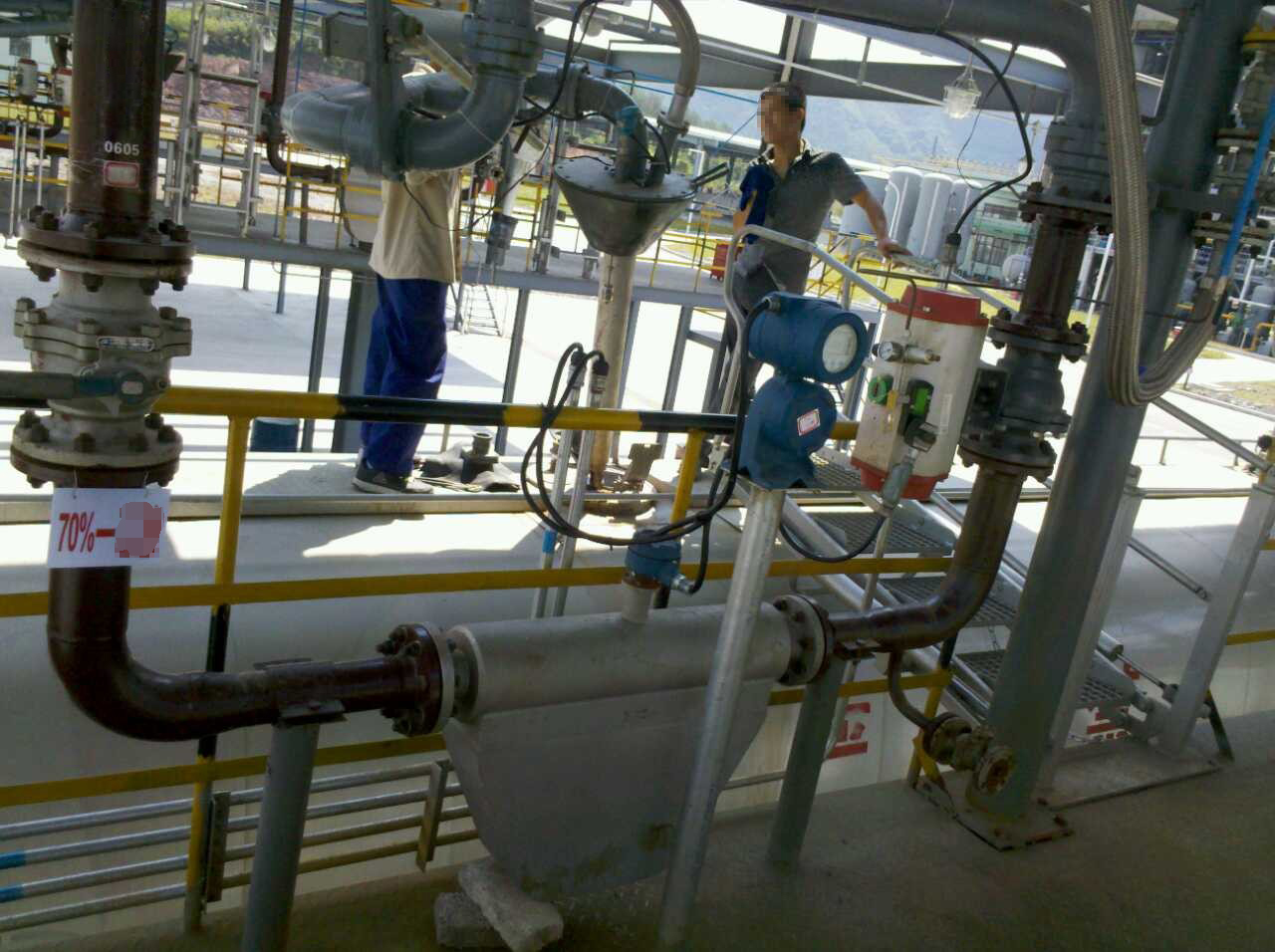 Alcmmb Coriolis Flowmeter Separate Type Alcmmb Coriolis Flowmeter Separate Type