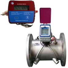 Alsonicbaeg-Energy-Flowmeter